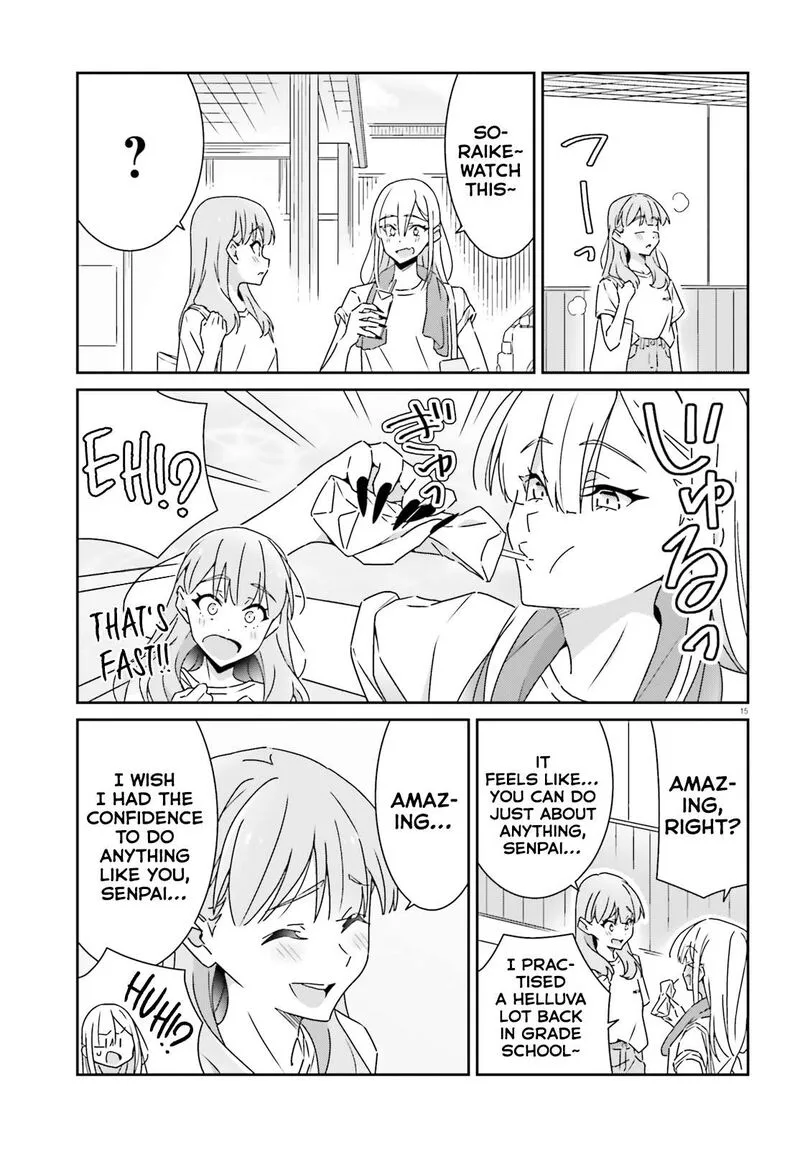 Dore ga Koi Ka ga Wakaranai Chapter 25 page 15