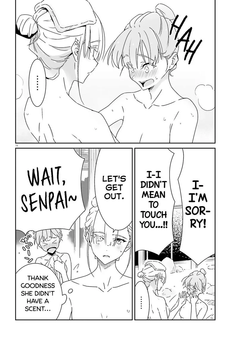 Dore ga Koi Ka ga Wakaranai Chapter 25 page 14