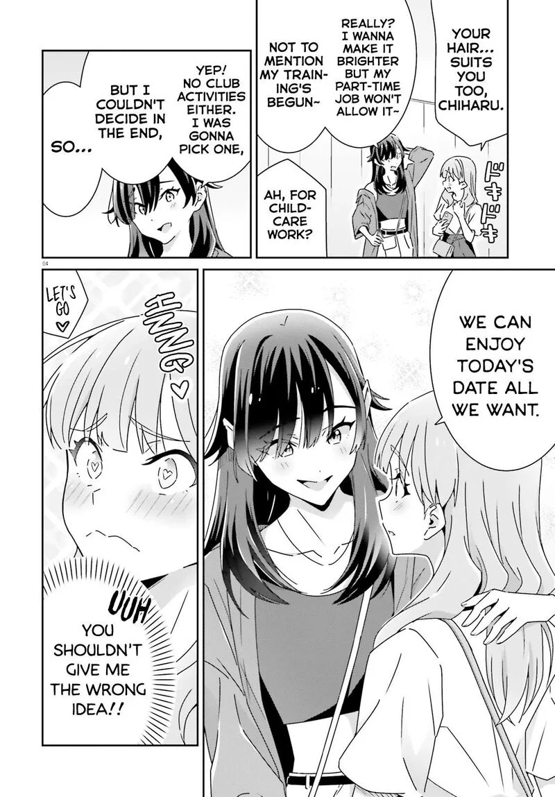 Dore ga Koi Ka ga Wakaranai Chapter 26 page 4