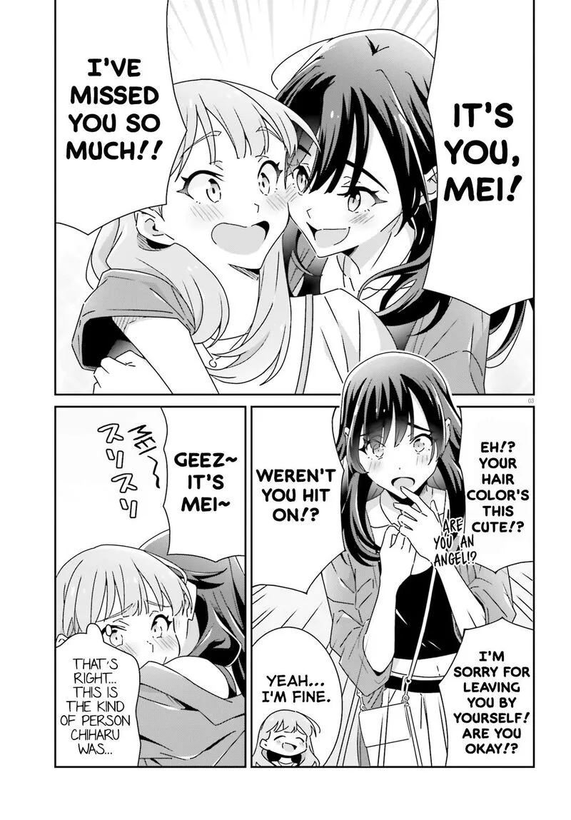 Dore ga Koi Ka ga Wakaranai Chapter 26 page 3