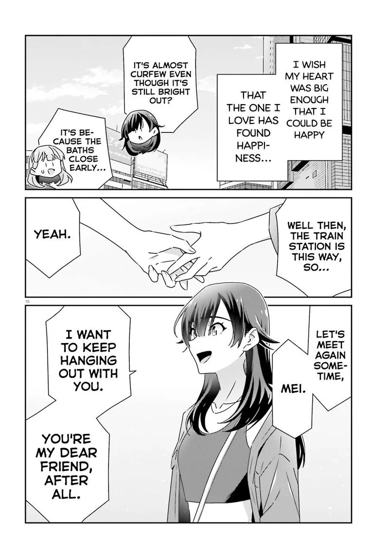 Dore ga Koi Ka ga Wakaranai Chapter 26 page 16