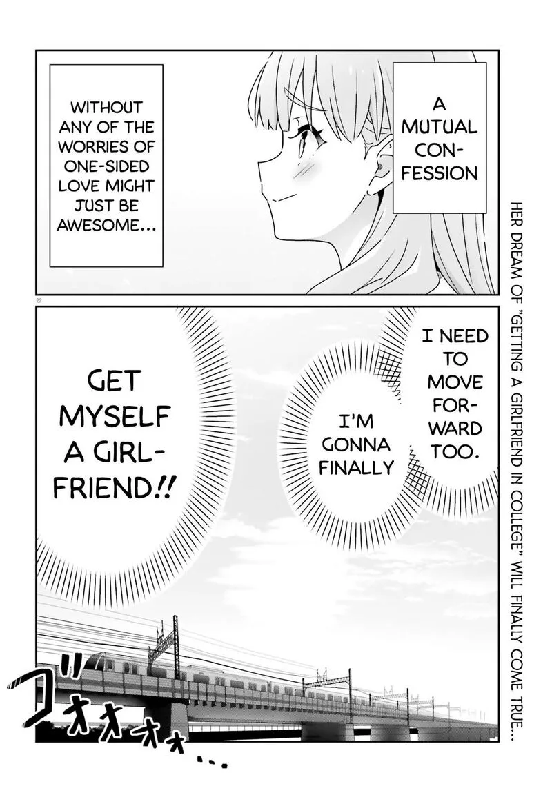Dore ga Koi Ka ga Wakaranai Chapter 26 page 22
