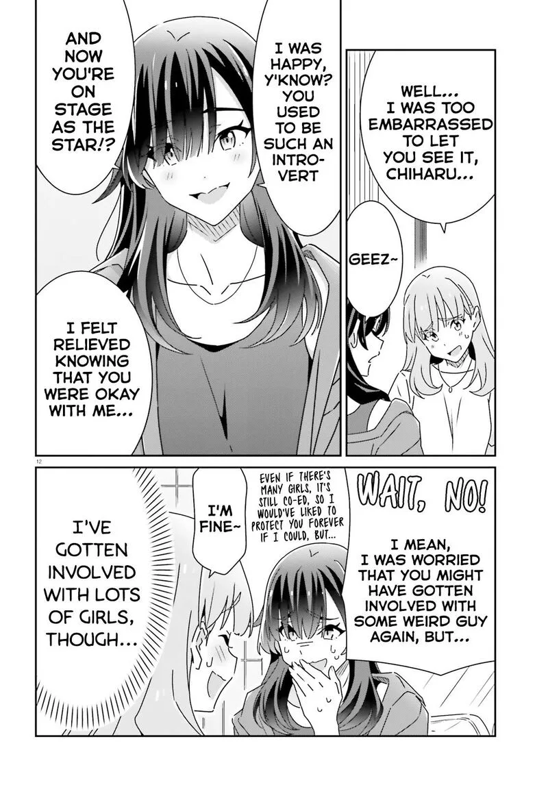 Dore ga Koi Ka ga Wakaranai Chapter 26 page 12