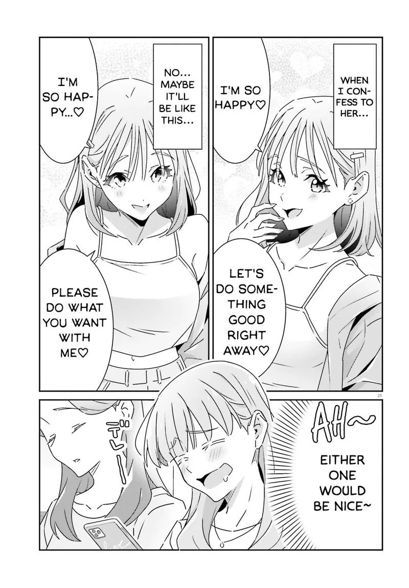 Dore ga Koi Ka ga Wakaranai Chapter 26 page 21
