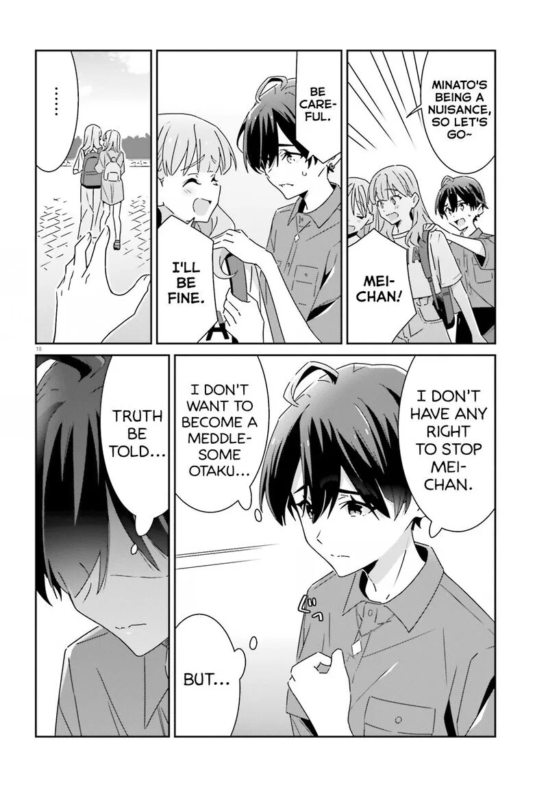 Dore ga Koi Ka ga Wakaranai Chapter 27 page 18