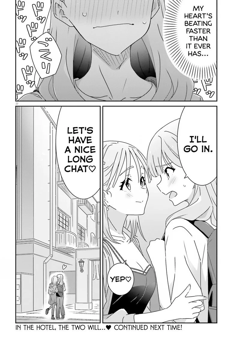 Dore ga Koi Ka ga Wakaranai Chapter 27 page 22