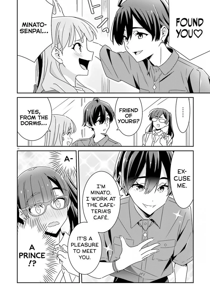 Dore ga Koi Ka ga Wakaranai Chapter 27 page 6