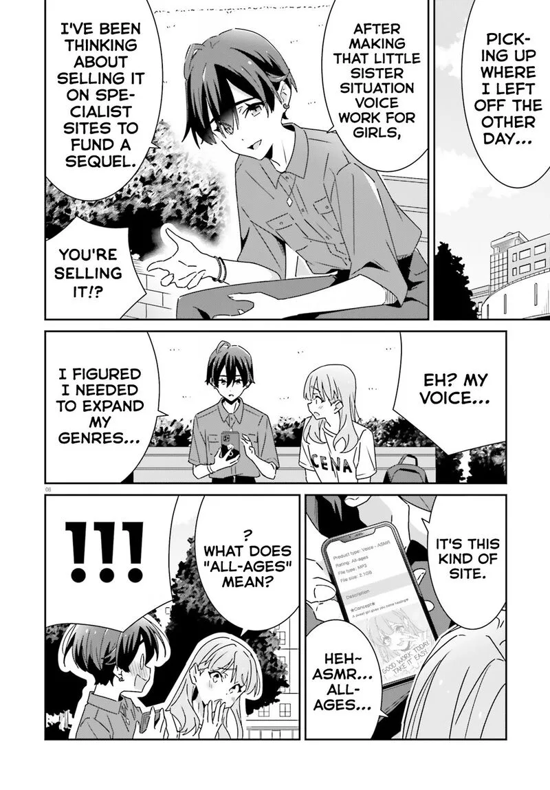 Dore ga Koi Ka ga Wakaranai Chapter 27 page 8