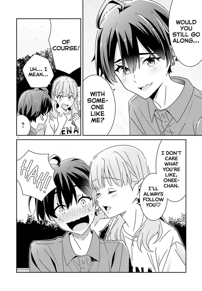 Dore ga Koi Ka ga Wakaranai Chapter 27 page 12