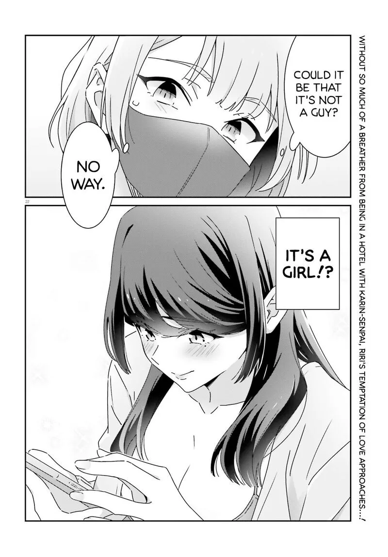 Dore ga Koi Ka ga Wakaranai Chapter 28 page 22