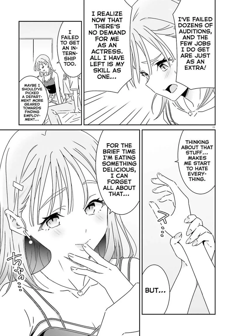 Dore ga Koi Ka ga Wakaranai Chapter 28 page 9