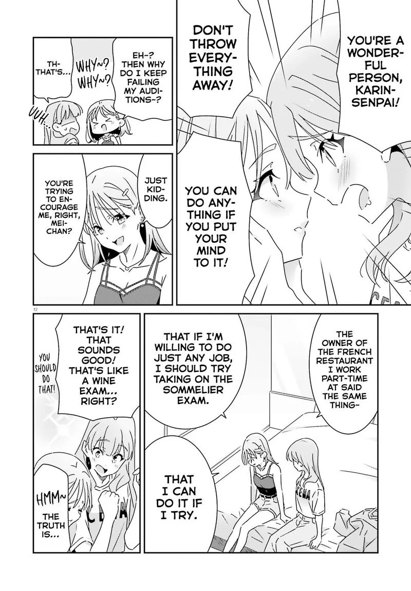 Dore ga Koi Ka ga Wakaranai Chapter 28 page 12