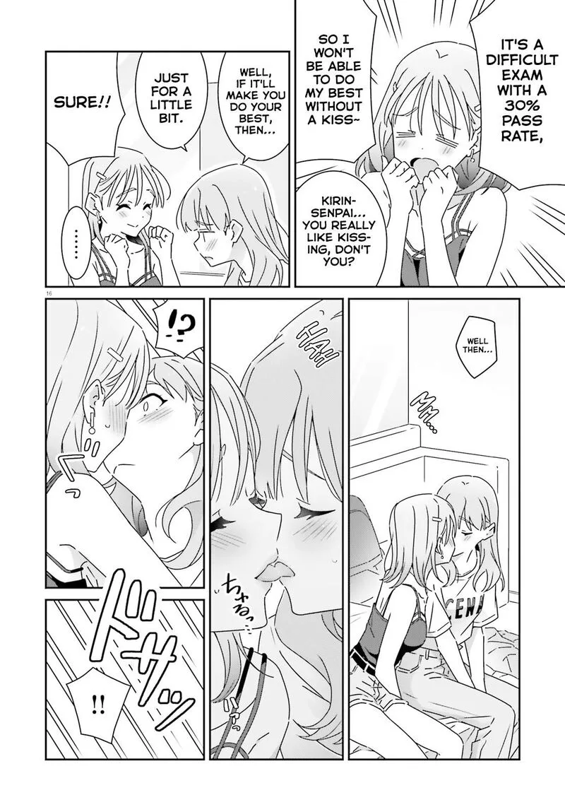 Dore ga Koi Ka ga Wakaranai Chapter 28 page 16