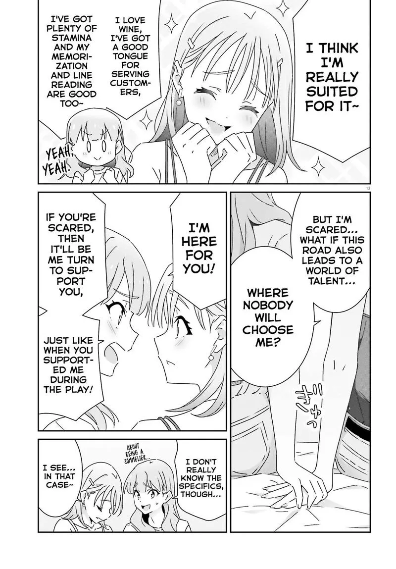Dore ga Koi Ka ga Wakaranai Chapter 28 page 13