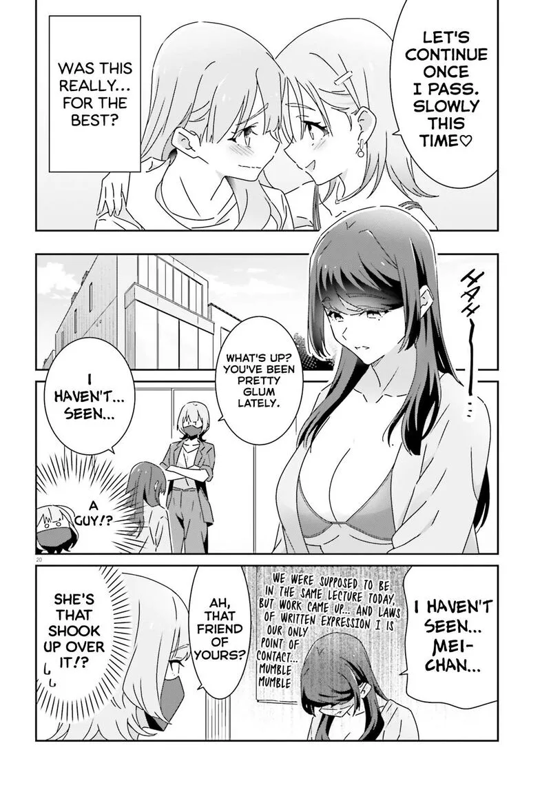 Dore ga Koi Ka ga Wakaranai Chapter 28 page 20