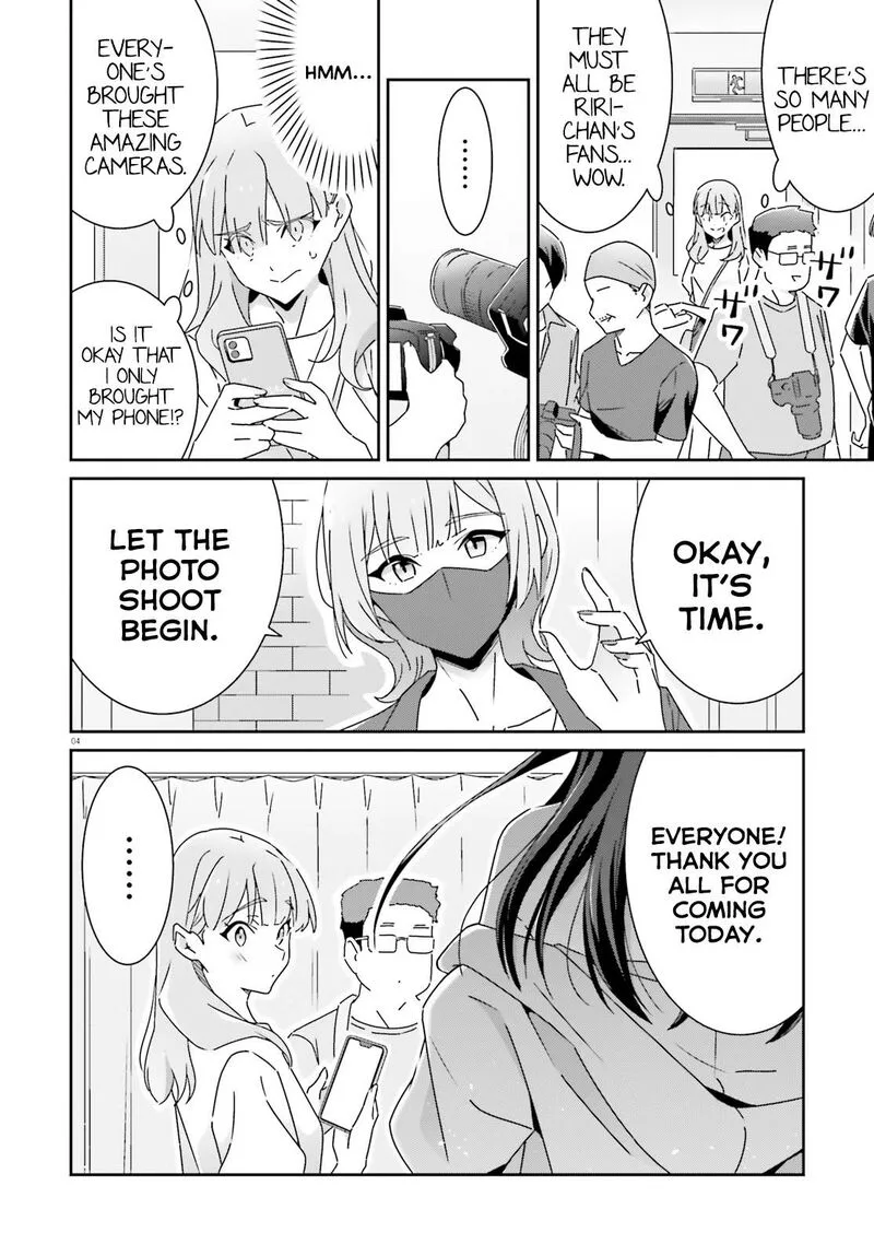 Dore ga Koi Ka ga Wakaranai Chapter 29 page 4