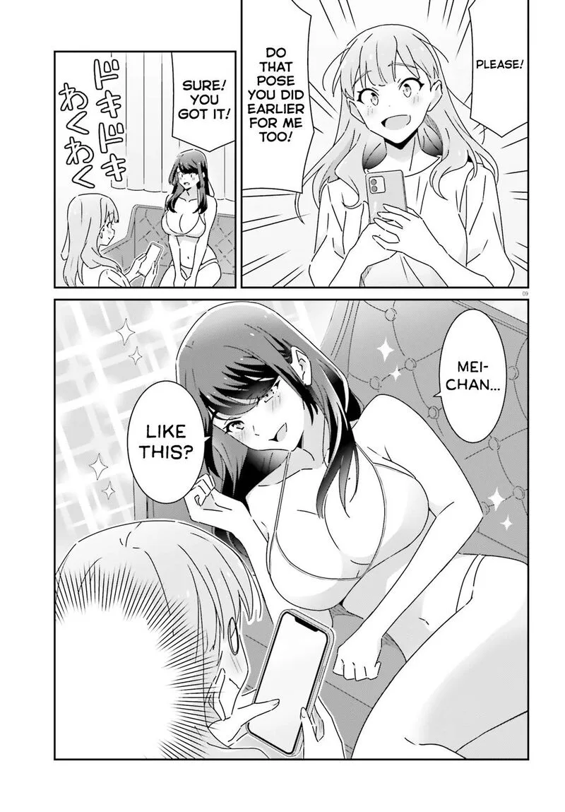 Dore ga Koi Ka ga Wakaranai Chapter 29 page 9