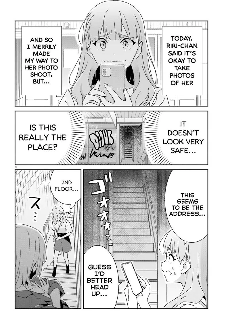 Dore ga Koi Ka ga Wakaranai Chapter 29 page 2