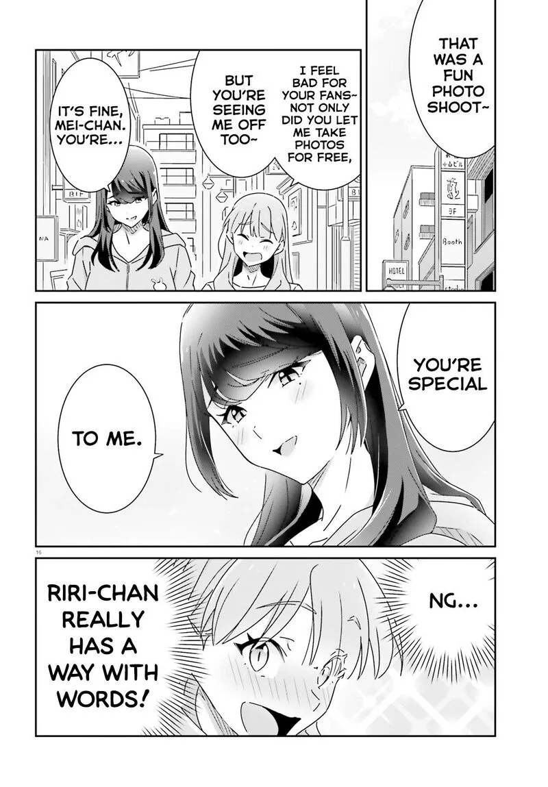 Dore ga Koi Ka ga Wakaranai Chapter 29 page 16