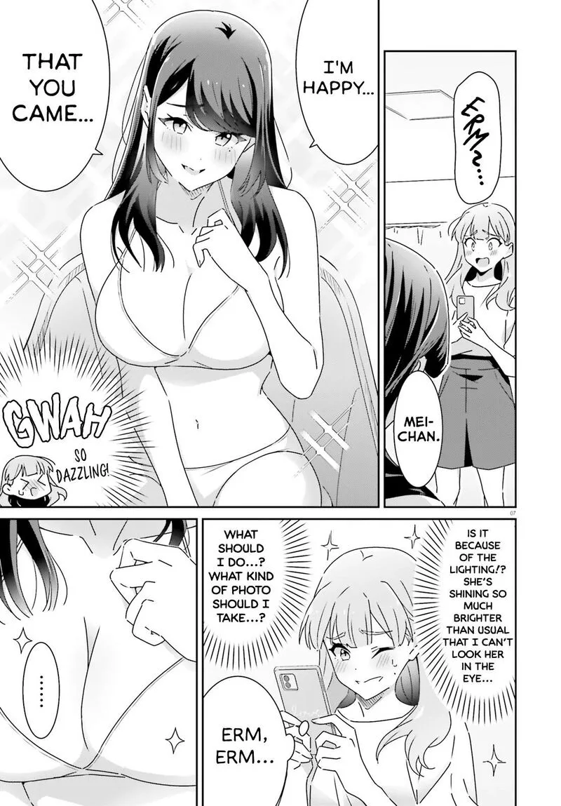 Dore ga Koi Ka ga Wakaranai Chapter 29 page 7