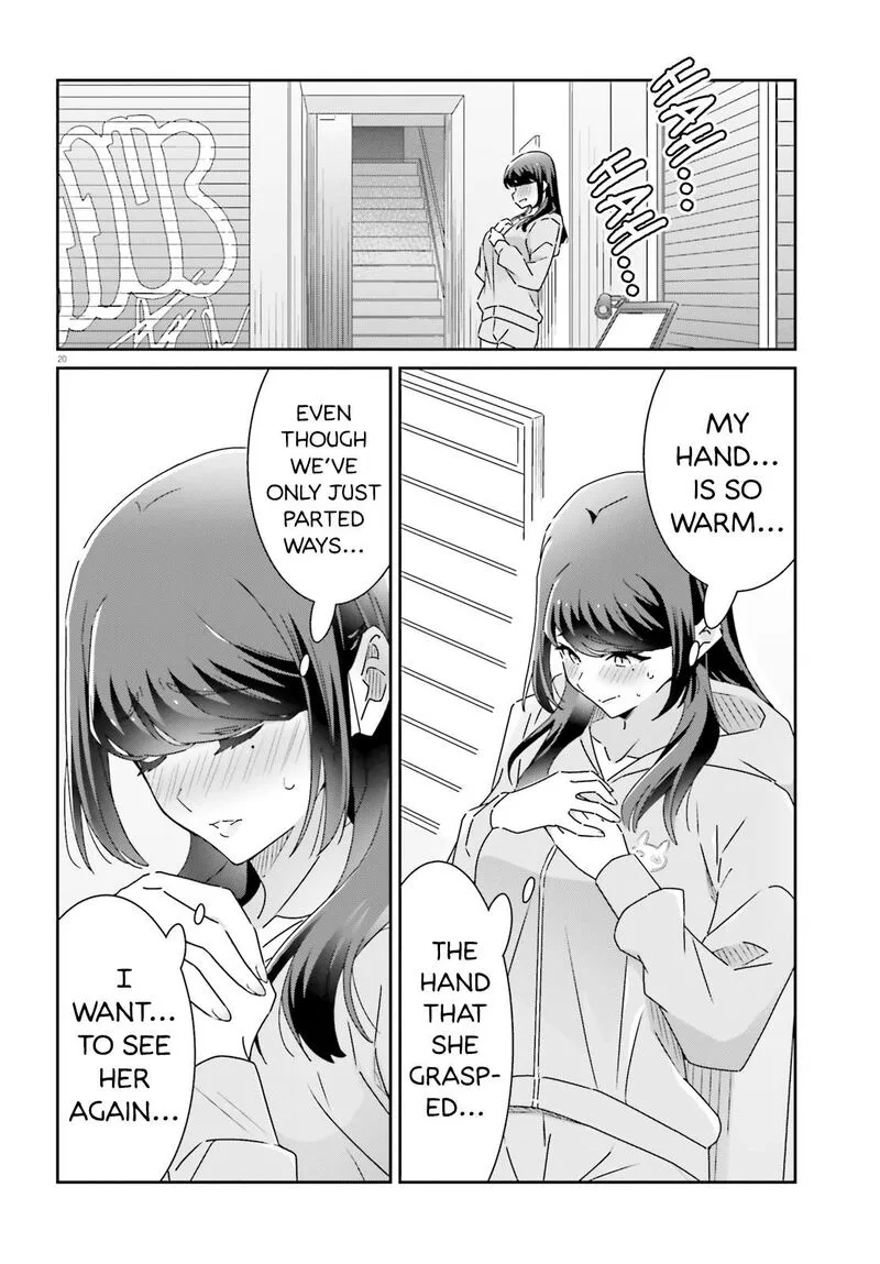 Dore ga Koi Ka ga Wakaranai Chapter 29 page 20