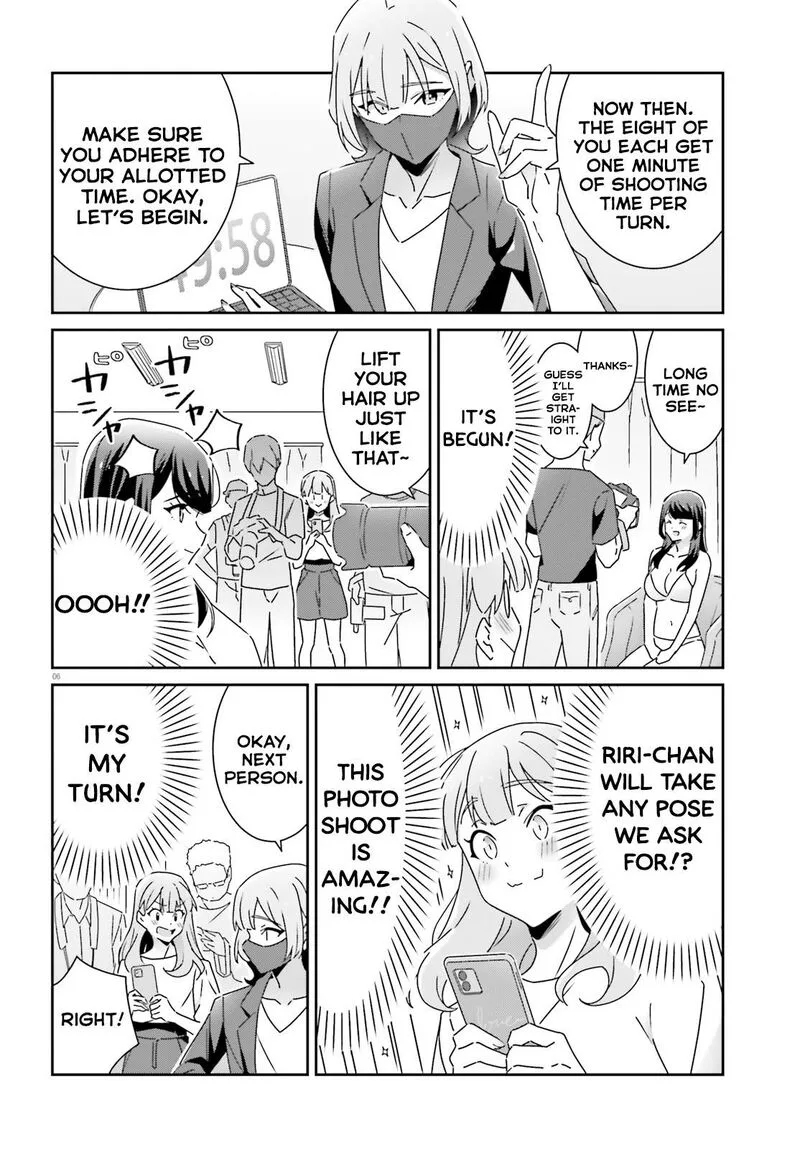 Dore ga Koi Ka ga Wakaranai Chapter 29 page 6