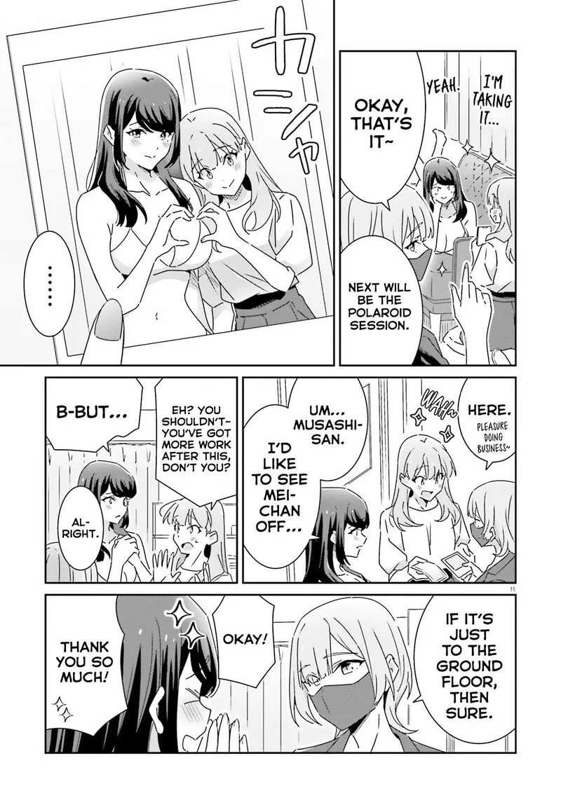 Dore ga Koi Ka ga Wakaranai Chapter 29 page 15