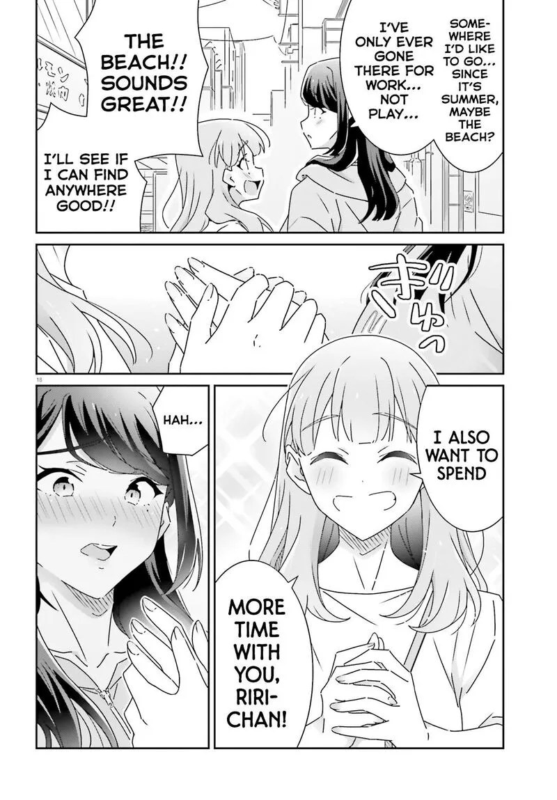 Dore ga Koi Ka ga Wakaranai Chapter 29 page 18