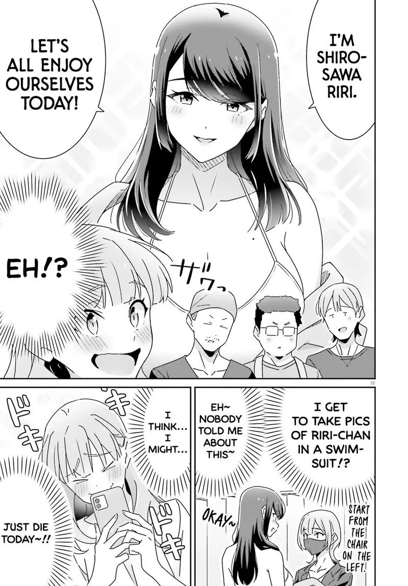 Dore ga Koi Ka ga Wakaranai Chapter 29 page 5