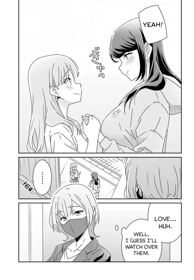 Dore ga Koi Ka ga Wakaranai Chapter 29 page 19