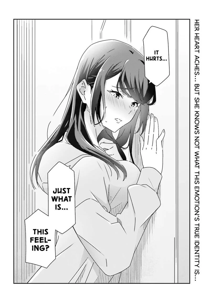 Dore ga Koi Ka ga Wakaranai Chapter 29 page 22