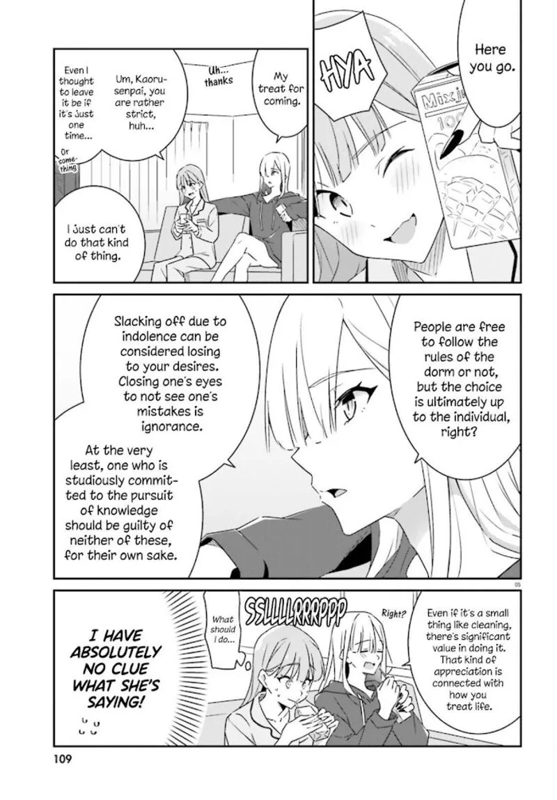 Dore ga Koi Ka ga Wakaranai Chapter 3 page 6