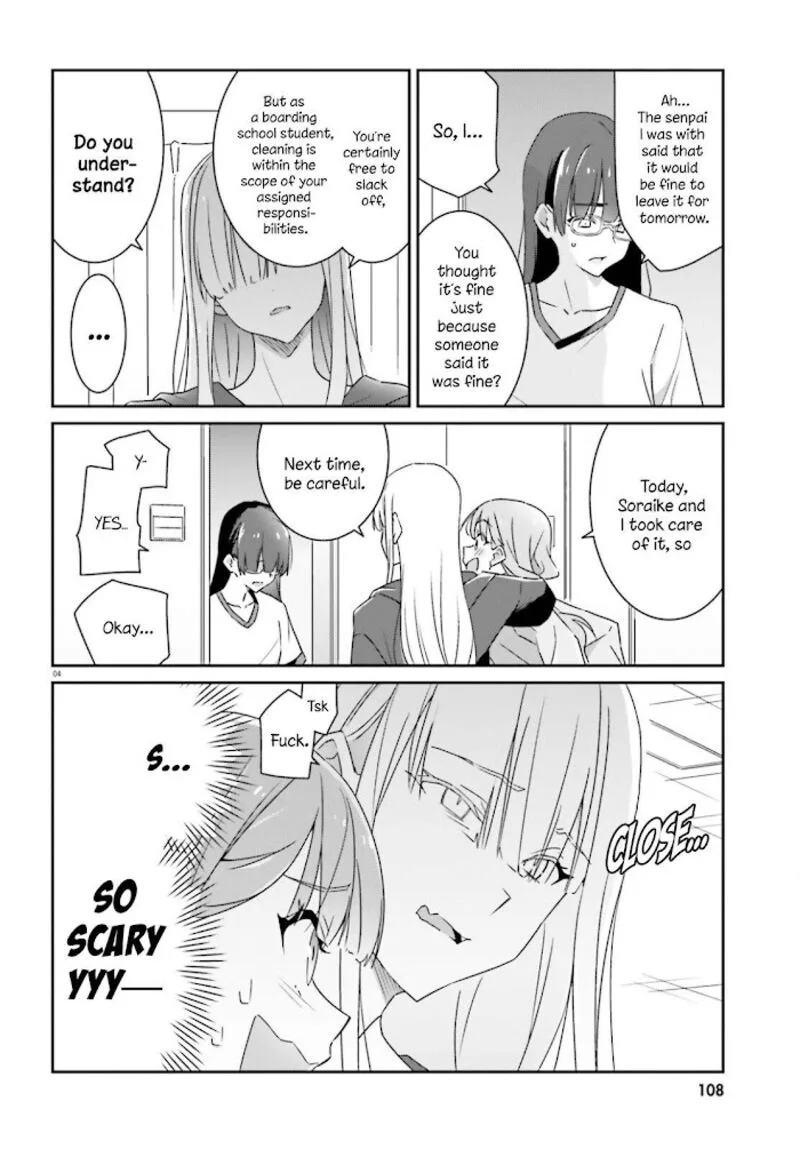 Dore ga Koi Ka ga Wakaranai Chapter 3 page 5