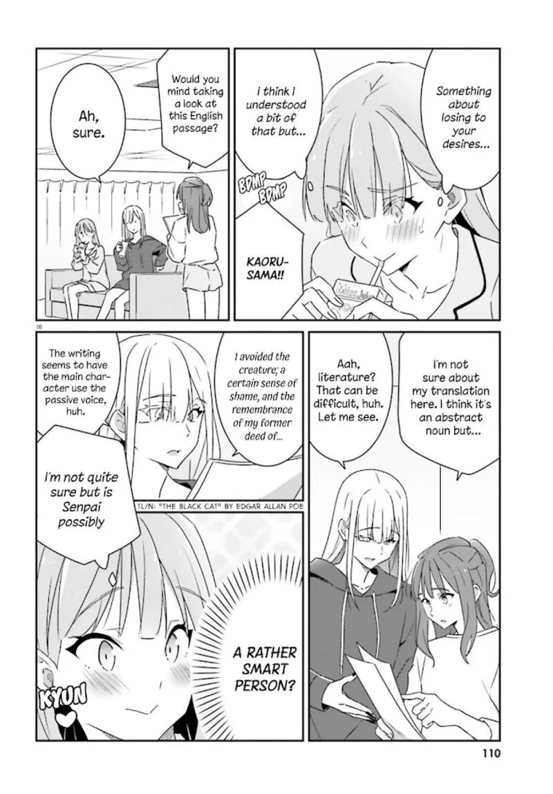Dore ga Koi Ka ga Wakaranai Chapter 3 page 7