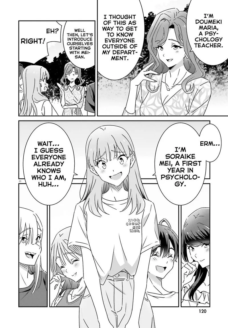 Dore ga Koi Ka ga Wakaranai Chapter 30 page 20