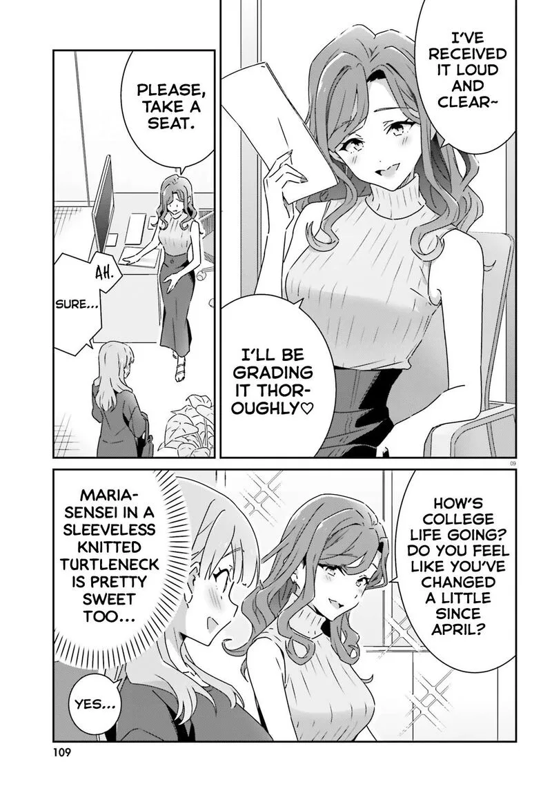 Dore ga Koi Ka ga Wakaranai Chapter 30 page 9
