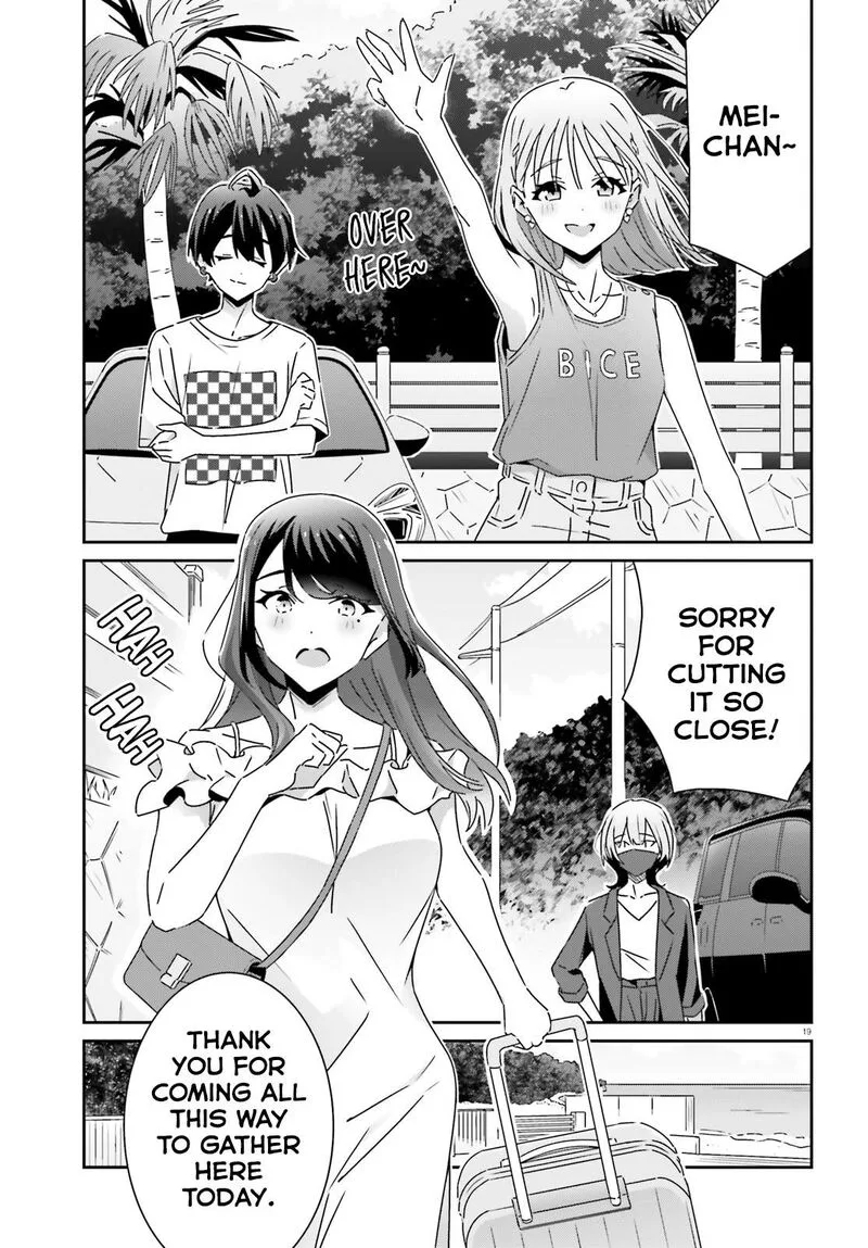 Dore ga Koi Ka ga Wakaranai Chapter 30 page 19