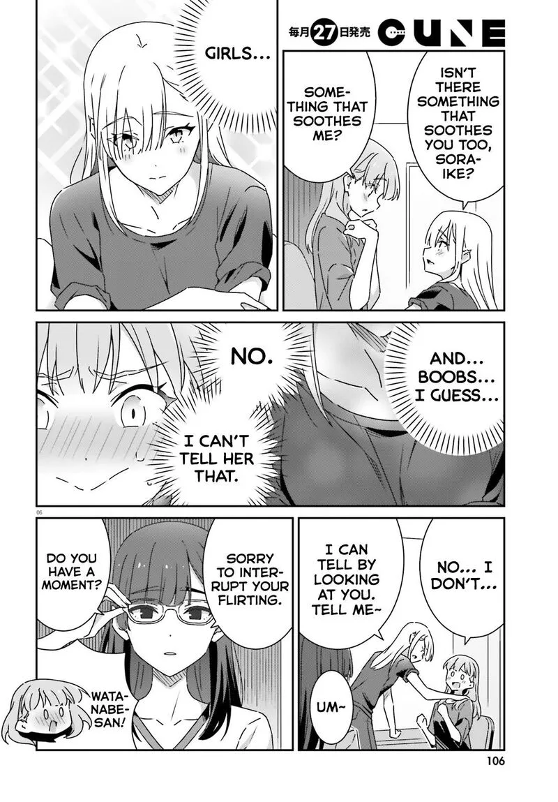 Dore ga Koi Ka ga Wakaranai Chapter 30 page 6