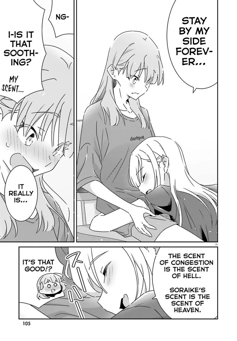 Dore ga Koi Ka ga Wakaranai Chapter 30 page 5
