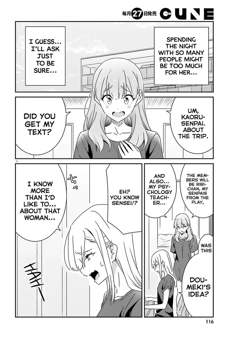 Dore ga Koi Ka ga Wakaranai Chapter 30 page 16