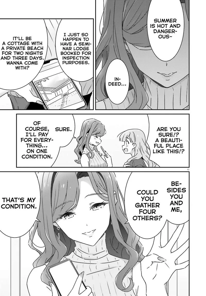 Dore ga Koi Ka ga Wakaranai Chapter 30 page 13