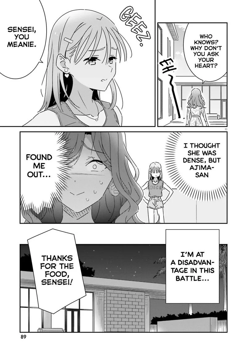Dore ga Koi Ka ga Wakaranai Chapter 32 page 13