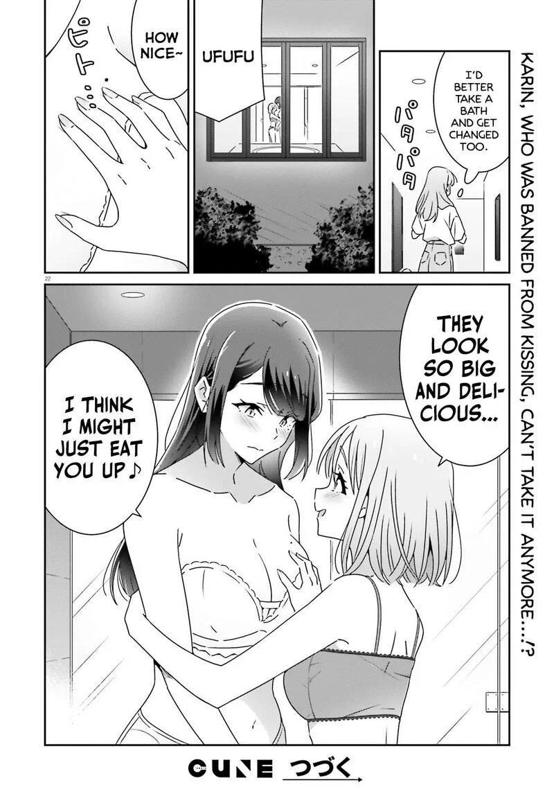 Dore ga Koi Ka ga Wakaranai Chapter 32 page 22