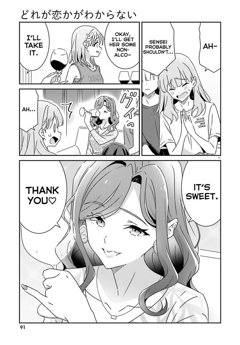 Dore ga Koi Ka ga Wakaranai Chapter 32 page 15