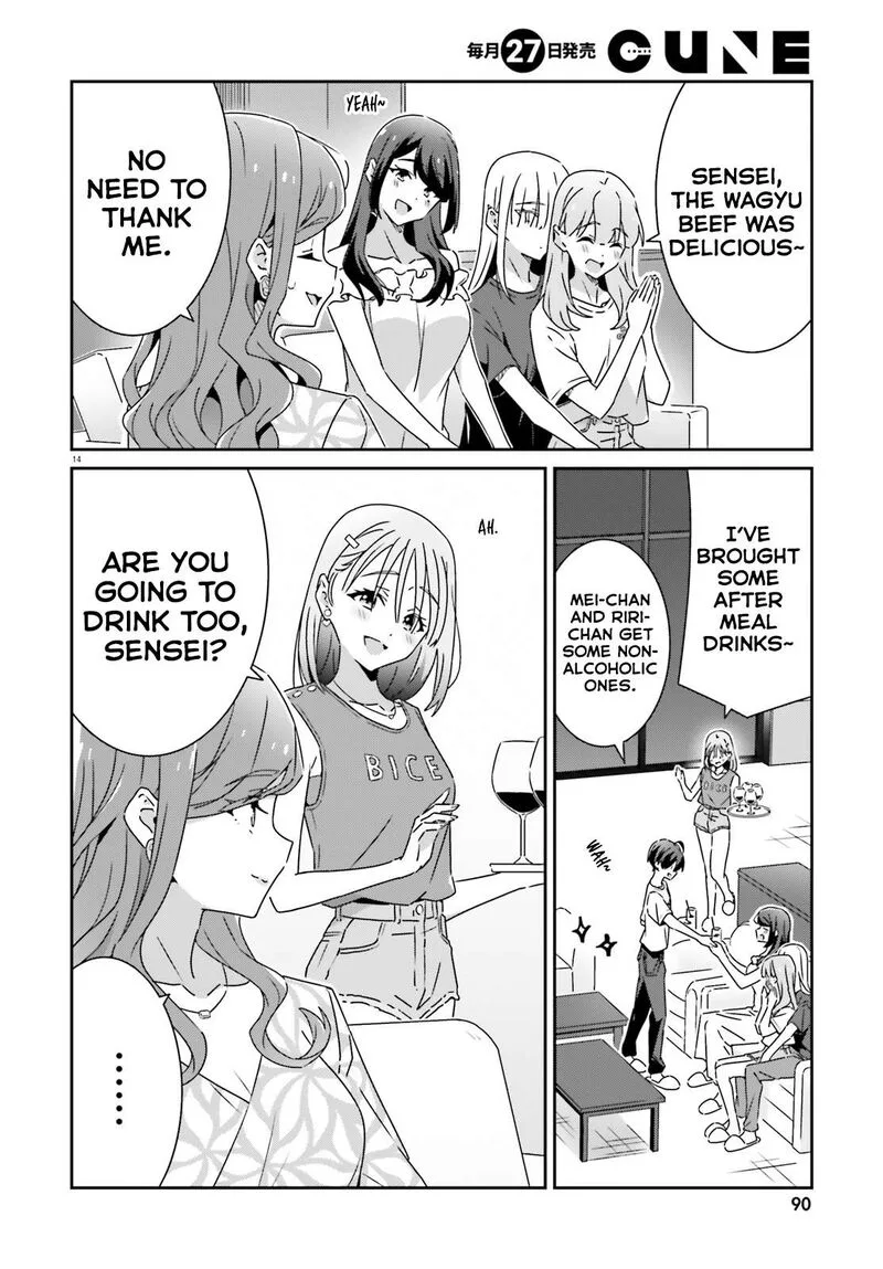 Dore ga Koi Ka ga Wakaranai Chapter 32 page 14