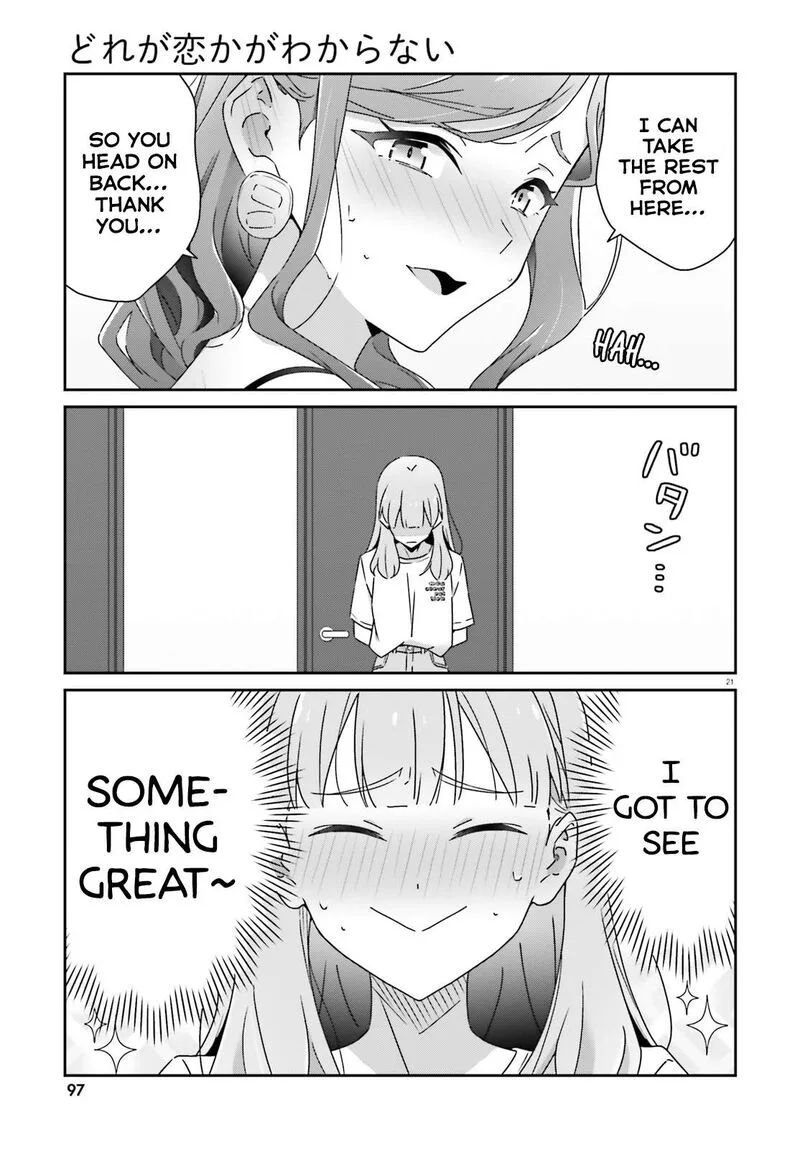 Dore ga Koi Ka ga Wakaranai Chapter 32 page 21