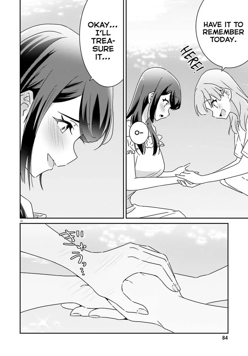 Dore ga Koi Ka ga Wakaranai Chapter 32 page 8