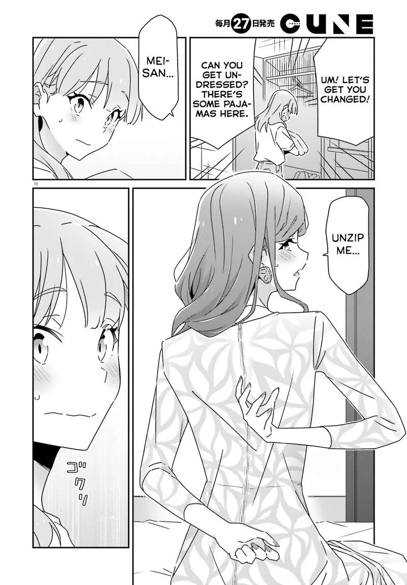 Dore ga Koi Ka ga Wakaranai Chapter 32 page 18