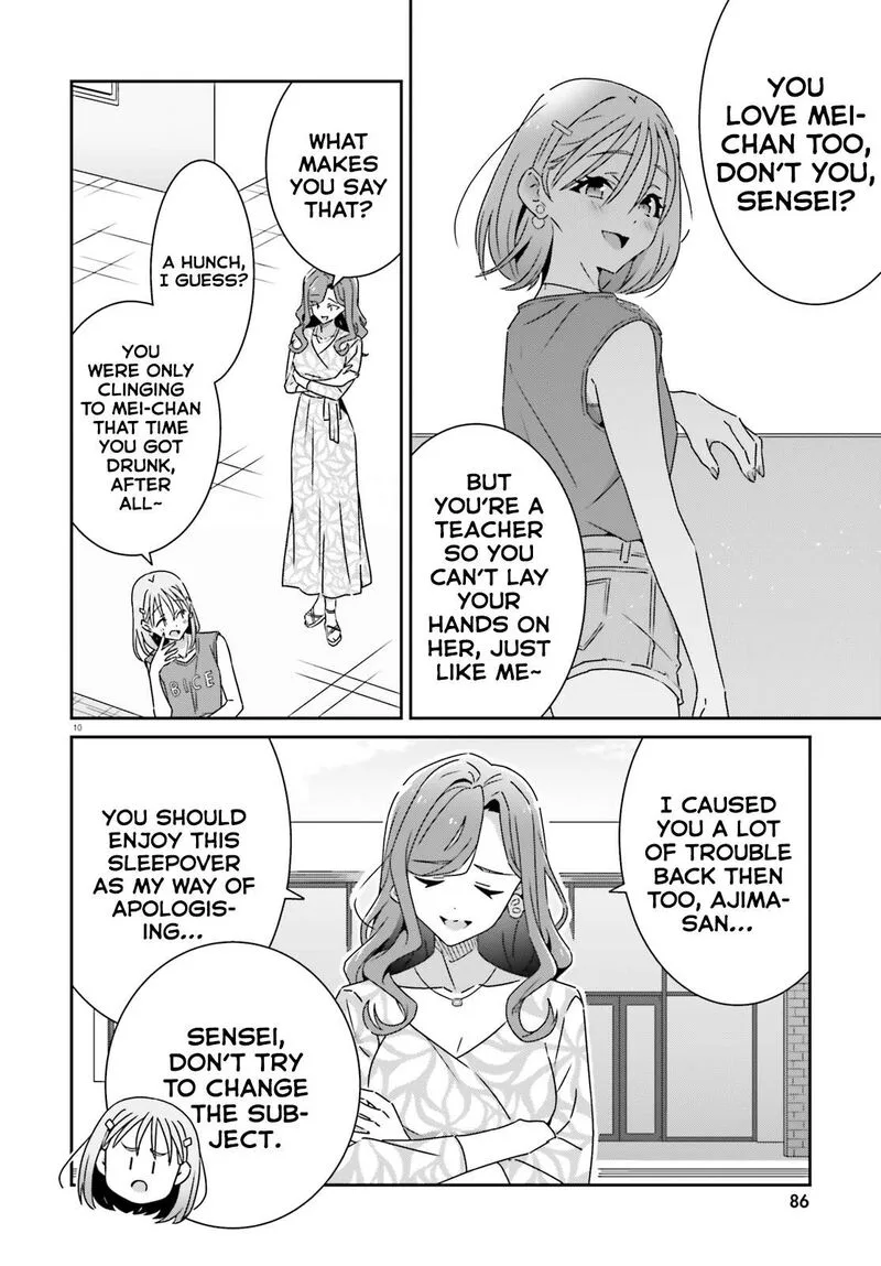 Dore ga Koi Ka ga Wakaranai Chapter 32 page 10