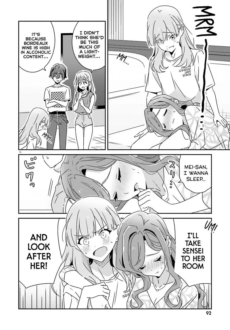 Dore ga Koi Ka ga Wakaranai Chapter 32 page 16